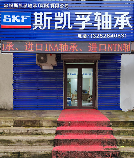 7790cnm必发集团